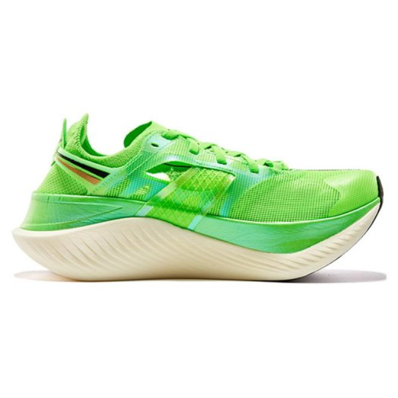 Saucony Endorphin Elite