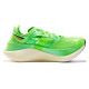 Saucony Endorphin Elite