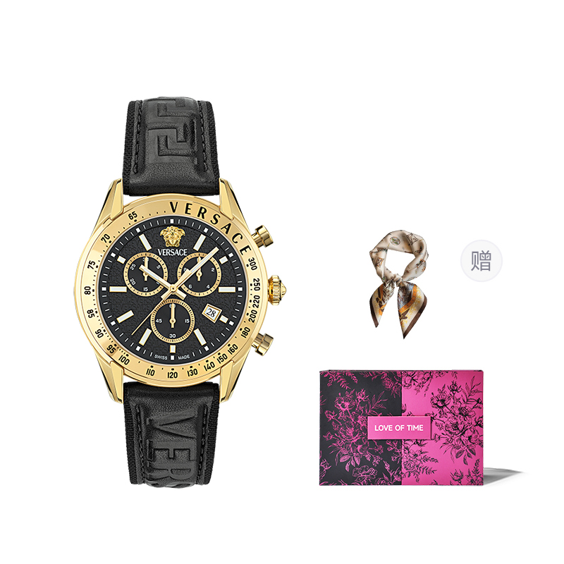 VERSACE