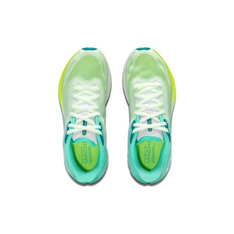 Under Armour Hovr Machina