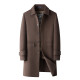 PIERRE CARDIN