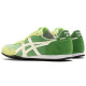 Onitsuka Tiger Serrano