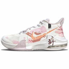 Nike Air Max Impact 3