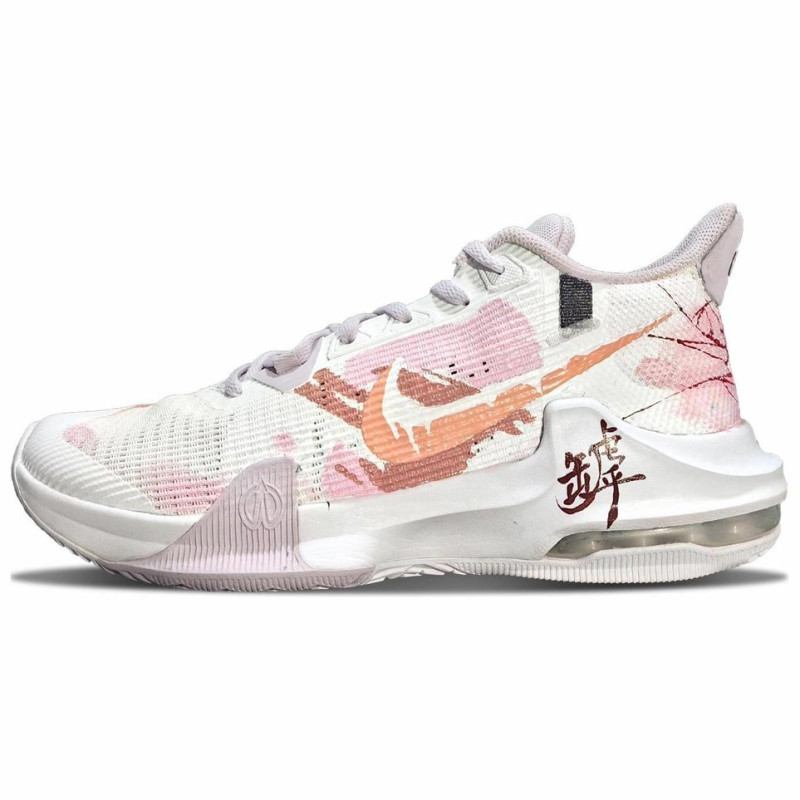 Nike Air Max Impact 3