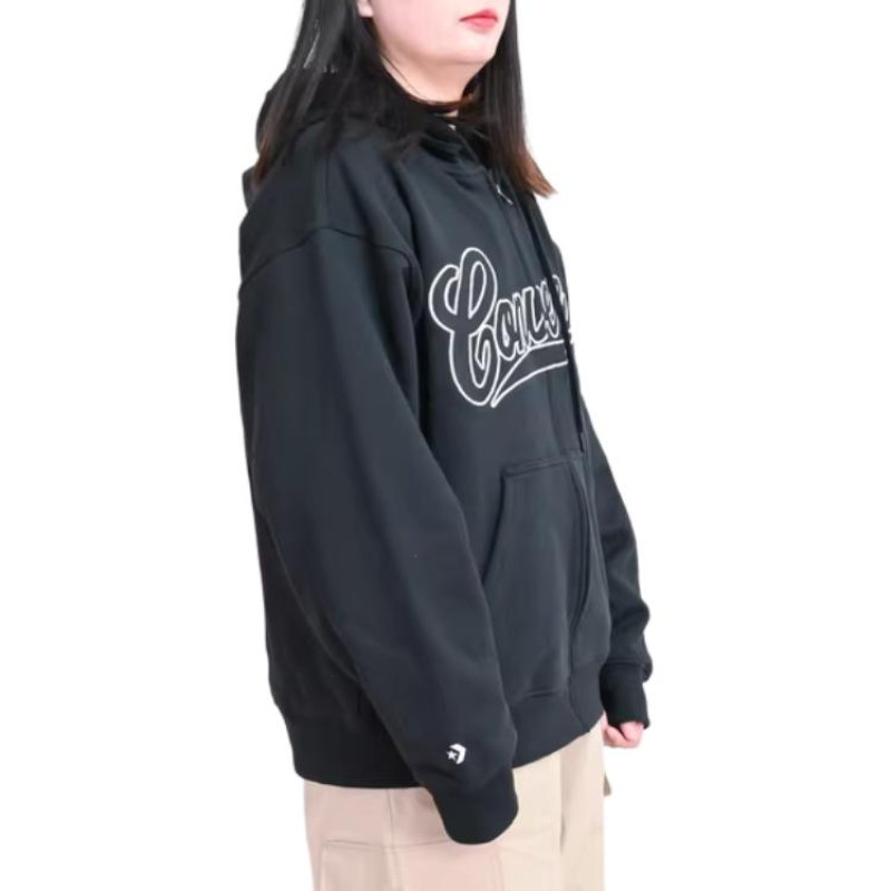 Converse FW23 CNY Logo