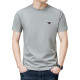PIERRE CARDIN T