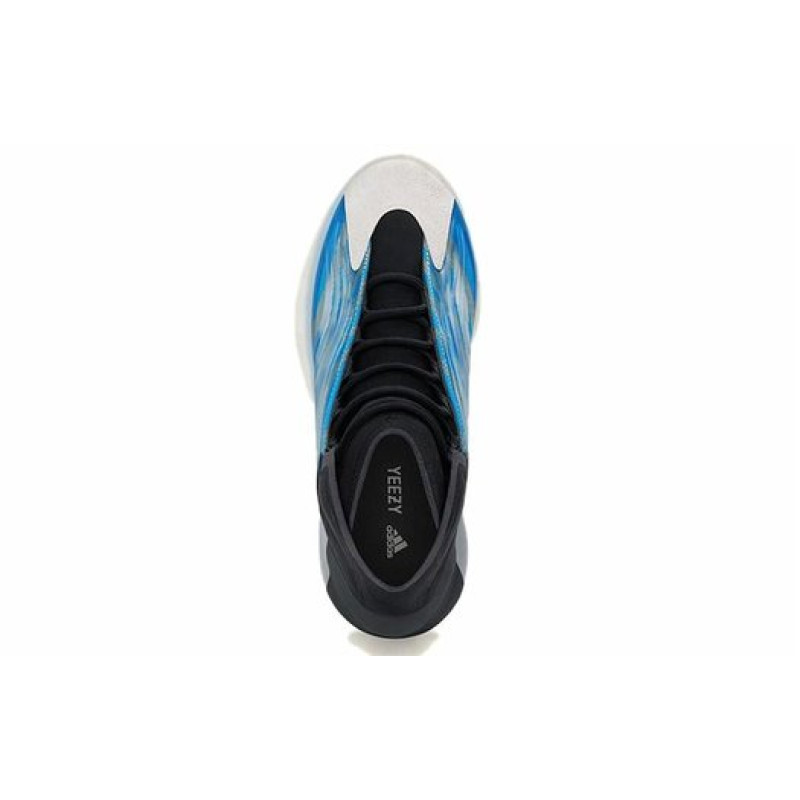 adidas originals Yeezy QNTM Basketball 