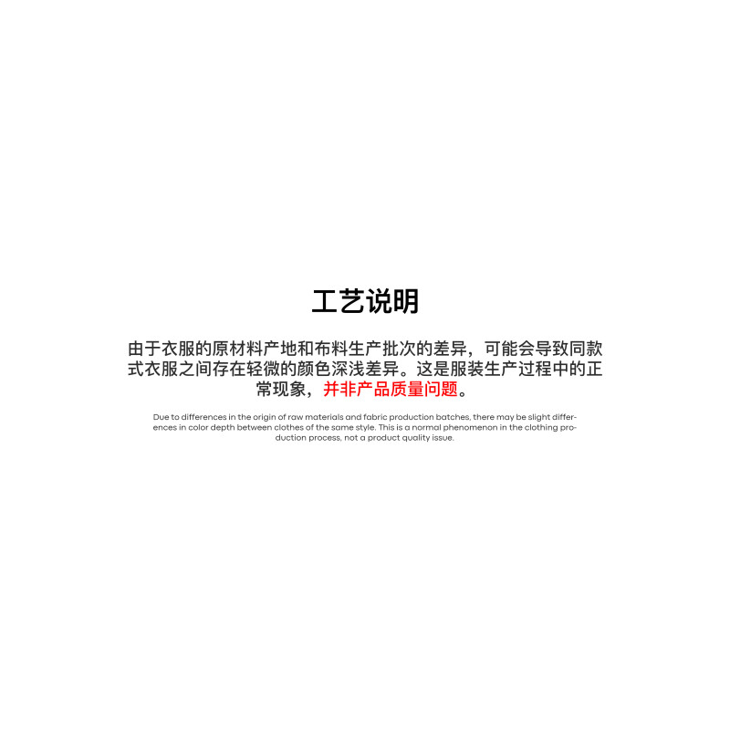 adidas originals pandaprank