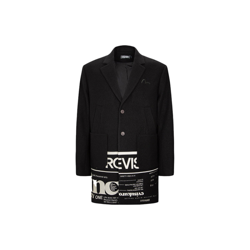 EVISU