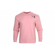 Puma Nu-tility