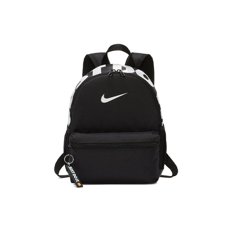 Nike Brasilia Logo