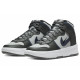 Nike Dunk Up