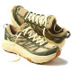 END. x HOKA ONE ONE Mafate Speed 2 Overland
