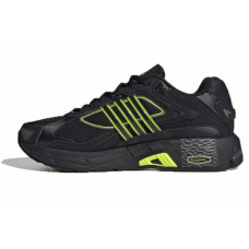adidas originals Response CL