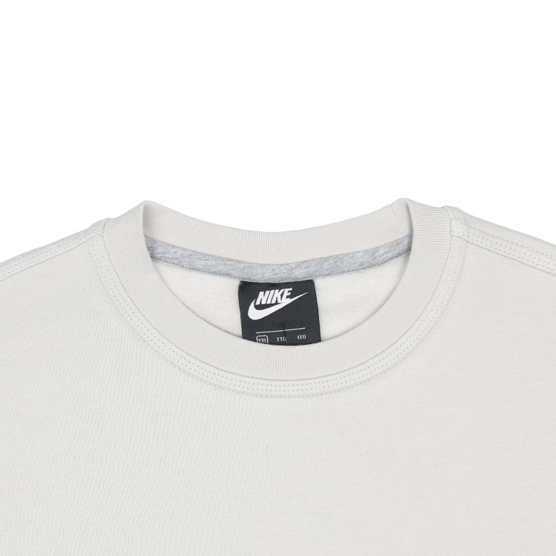 Nike Logo