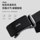 Jeep Cityboy 3.5CM