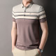 PIERRE CARDIN Polo