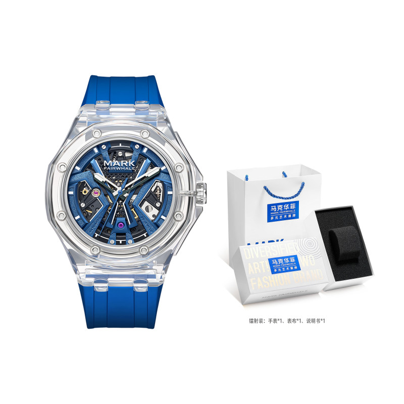 FAIRWHALE FW-6550-R