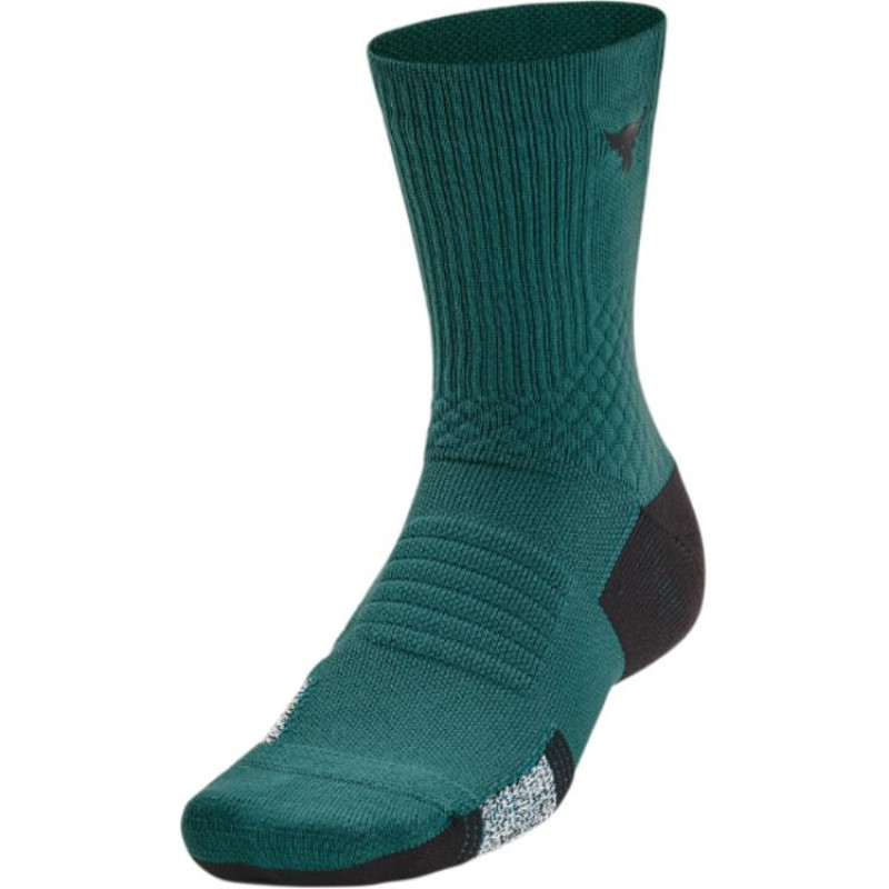 Under Armour 1