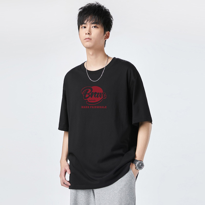 FAIRWHALE T