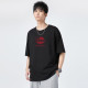 FAIRWHALE T