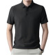 PIERRE CARDIN Polo