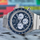 TIMEX 50 40*40mm TW2W51700
