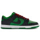 Nike Dunk Low Retro 811