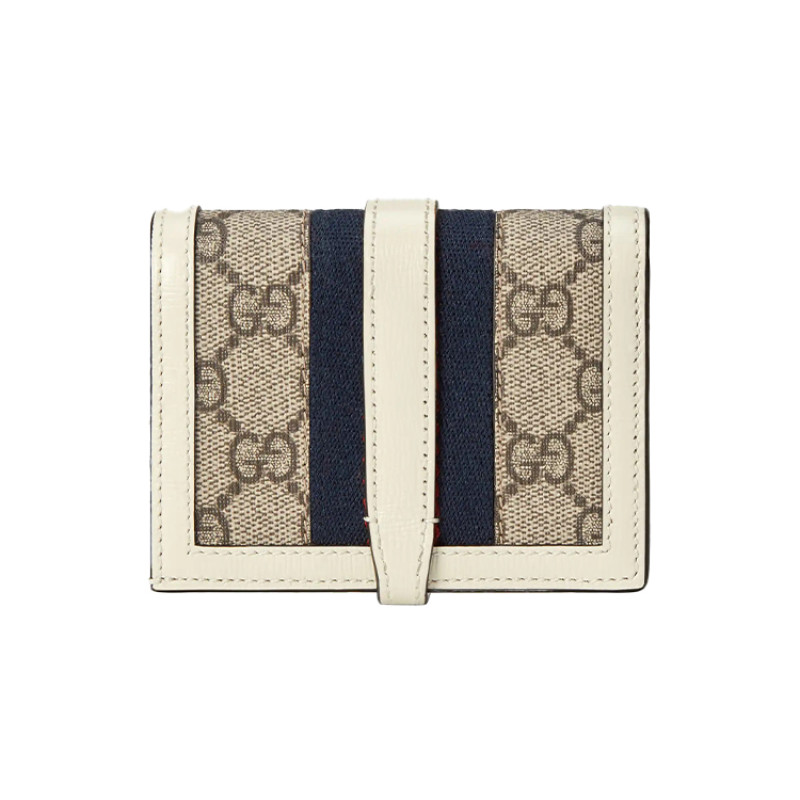 GUCCI Logo