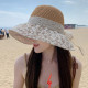 Ainingxue