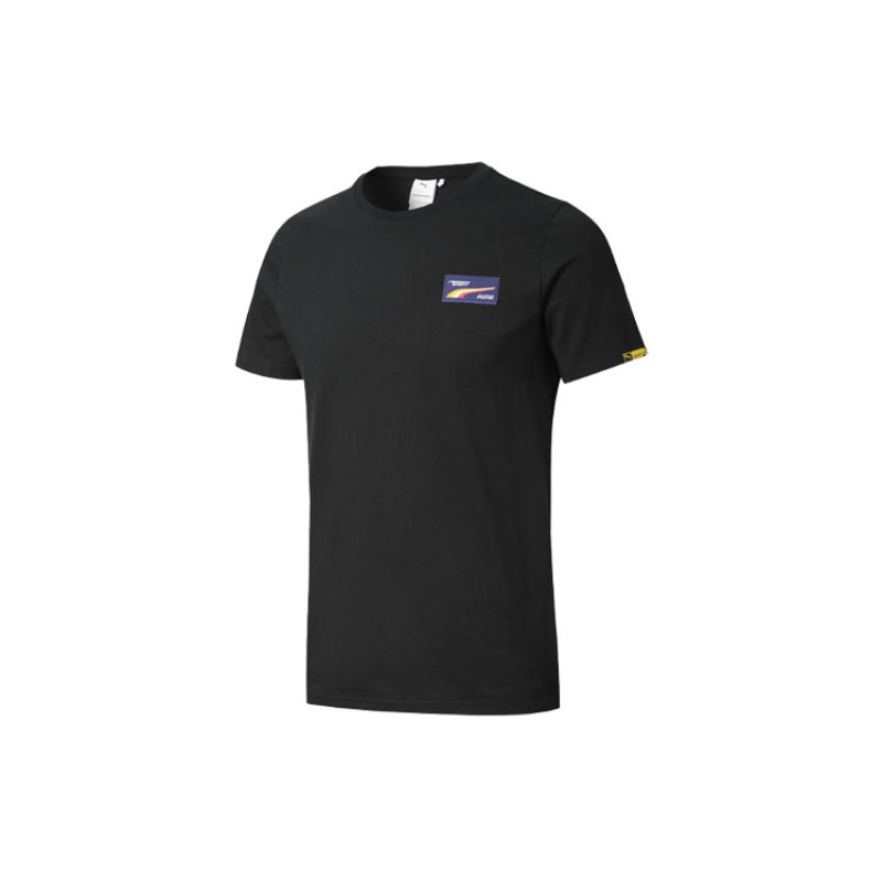 Puma T