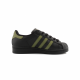 adidas originals SUPERSTAR