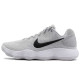 Nike Hyperdunk 2017 low