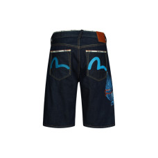EVISU