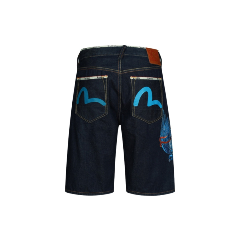EVISU