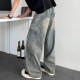 JEANSWEST