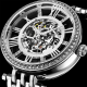 STUHRLING 38mm 3944.1