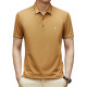PIERRE CARDIN Polo