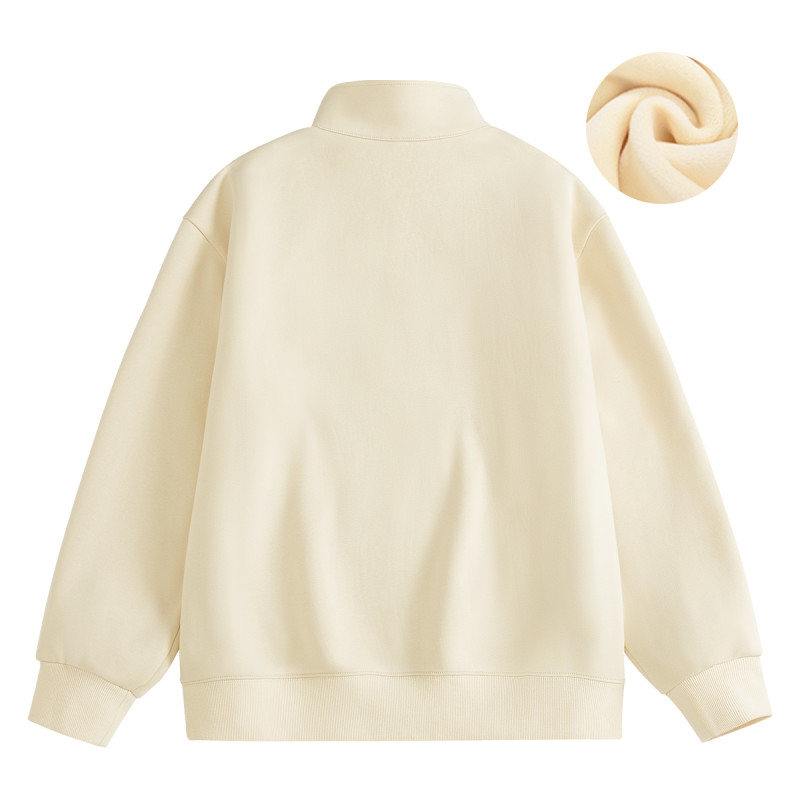 MINISO chicoversize