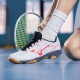 Mizuno Sky Blaster CN