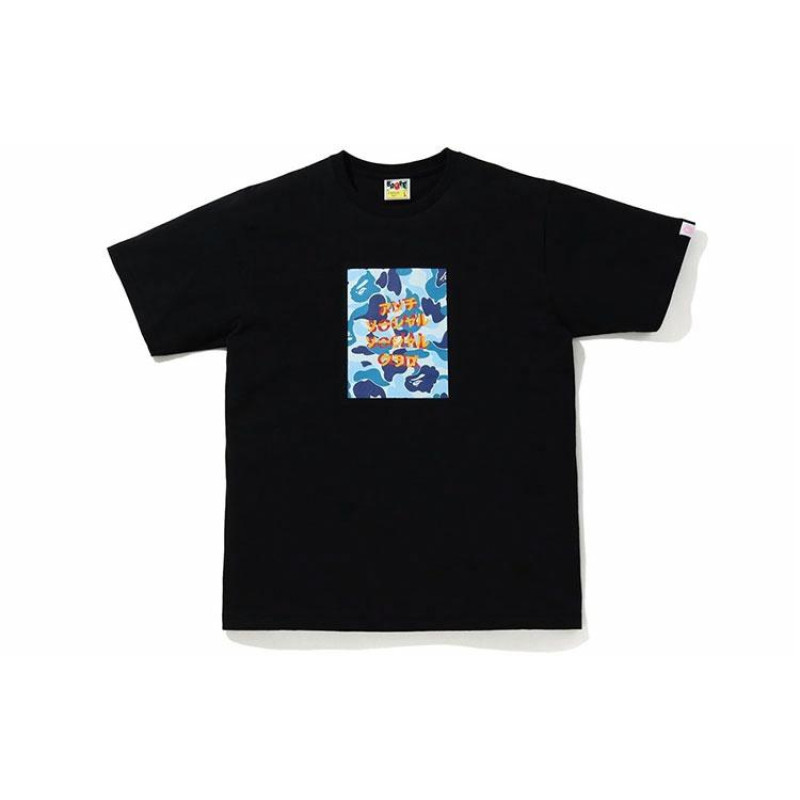 BAPE x ASSC Abc Camo Box T