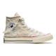 Converse 1970s all star