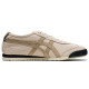 Onitsuka Tiger Water Resistant Cow Suede