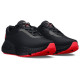 Under Armour HOVR Mega 1
