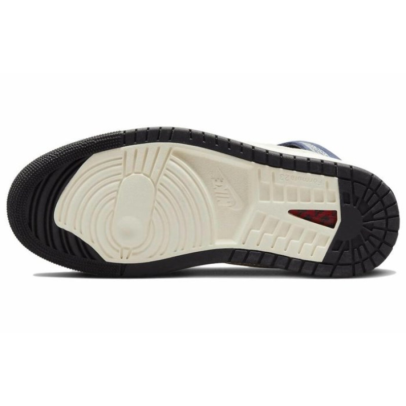 Jordan Air Jordan 1 Zoom CMFT 2