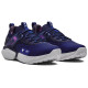 Under Armour Project Rock 5