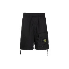 STONE ISLAND SS22 Logo