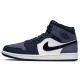 Jordan Air Jordan 1