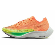 Nike ZoomX Vaporfly Next 2