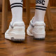 New Balance NB 550